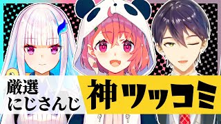Re: [vtuber] 彩虹社好新聞