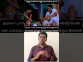 சிந்து சமவெளி படத்தோட One Line கேட்டு என்ன