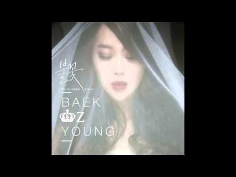 백지영 - 불꽃 | Baek Ji Young - Fervor