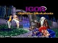Igor Gameplay PC Game 1994