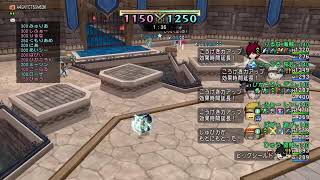 【6vs6】突撃だぁぁああああああ#4【ドラクエ10 コロシアム】