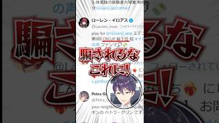 ゲームが上手い人と下手な人の差