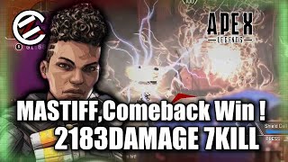 【#085】マスティフ特攻で不利状態から逆転撃破【APEX Legends】