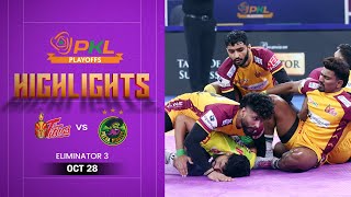 Download lagu Pro Kabaddi Eliminator 3 Highlights: #TeluguTitans vs #PatnaPirates | October 28 | PKL Season 12 mp3