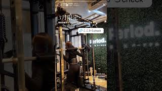 インスタ美女(@kana_melia) ジム トレーニング動画 #shorts