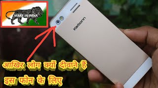 Download lagu Best keypad phone 2020 ৷ karbonn kphone1 mp3 Download lagu Best keypad phone 2020 ৷ karbonn kphone1 mp3