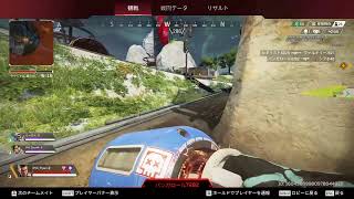 apexすくりーむ