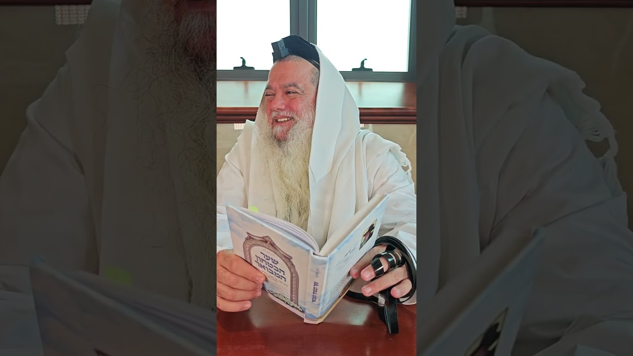 שער הביטחון | סבב שני - פרק 73