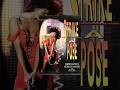 Strike A Pose 1993