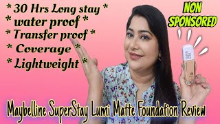 Maybelline SuperStay Lumi Matte foundation review | Maybelline SuperStay Lumi Matte foundation
