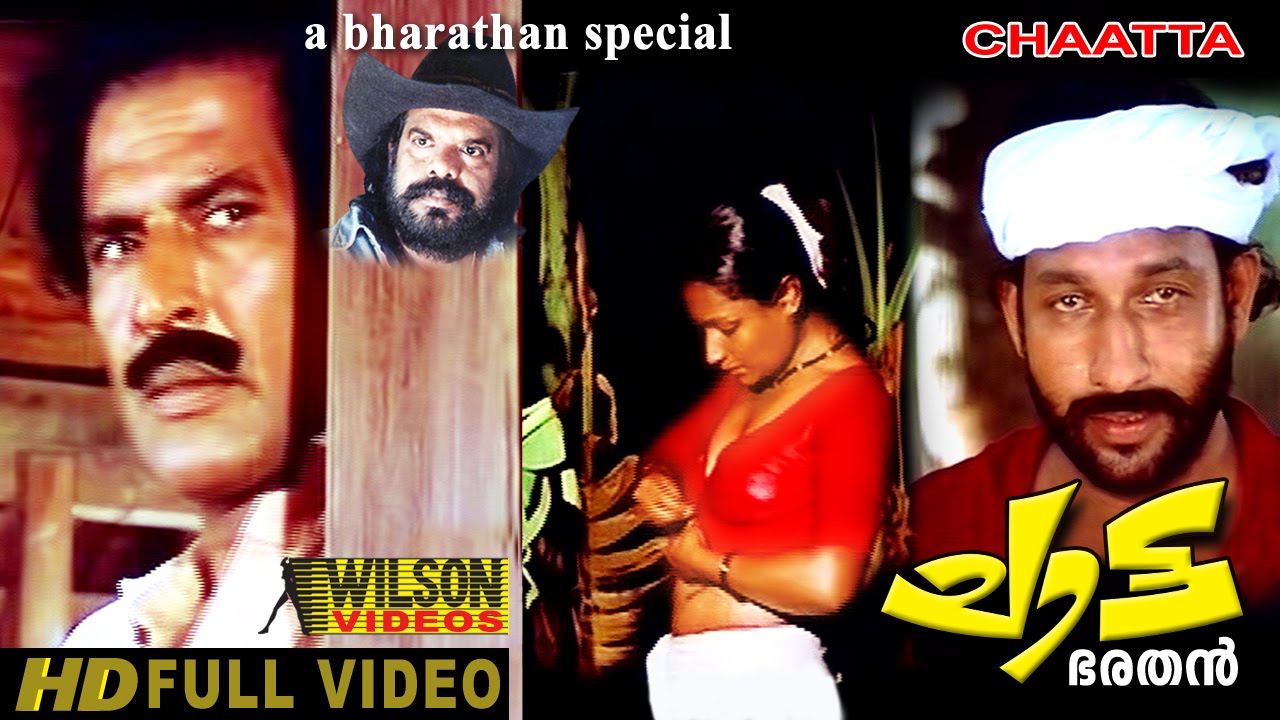 CHAATTA  (1981) Malayalam Full Movie