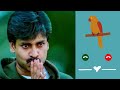 Pavankalyan Fans Download The Latest Gudumba Sankar Ringtone