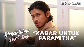 Download lagu Dirja Tak Ingin Orang Tua Arini Melihatnya | MENCINTAIMU SEKALI LAGI | Eps 189 Part 3 mp3