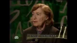 Программа "Нужно ли выполнять завещания писателей?"