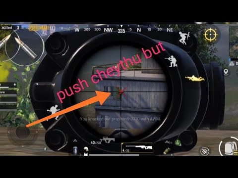 AWM+GROZA aaha anthass