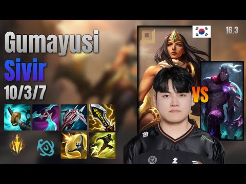 Gumayusi Adc Sivir vs Varus lol KR solo rank Full Game 16.3 | 구마유시 시비르 vs 바루스