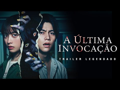 Trailer de A Última Invocação (2023)