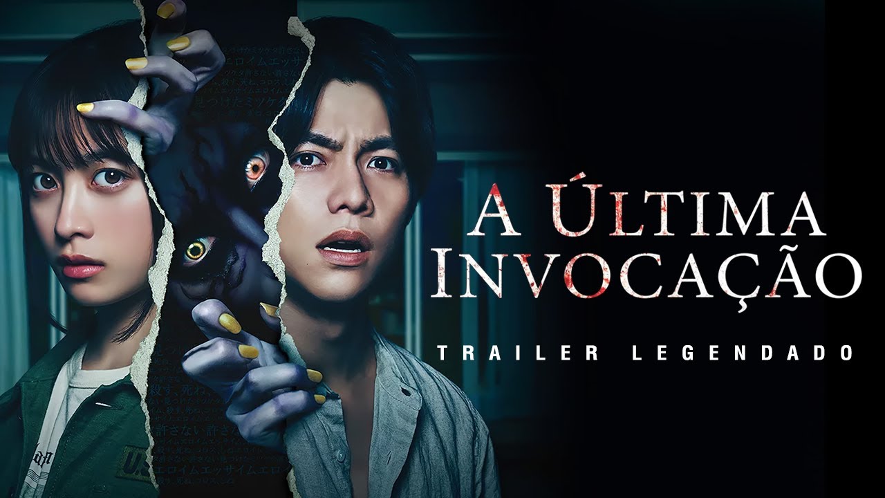 trailer Oficial