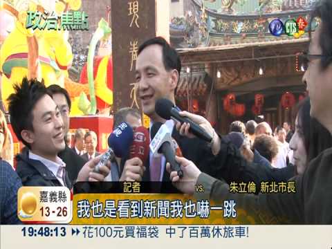 傳金溥聰異動 接國安會祕書長