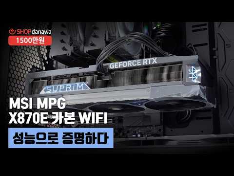 AMD ������9-6���� 9950X3D (�׷���Ʈ ����)