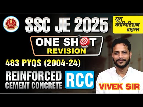 RCC  483 PYQ's in One Shot | Civil Engineering 4th || SSC JE 2025  #sscje #sscjecivil #SSCJEPYQ