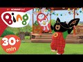 5 X Episod Penuh Bing Episod Terbaik Bing Bahasa Melayu Bing Bahasa Melayu