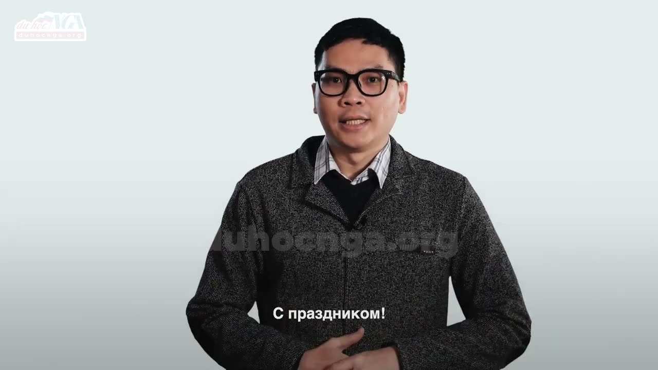 Nguyễn Văn Mỹ, Thạc sĩ Ngôn ngữ học, Đại học Nam Ural