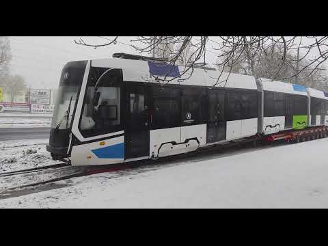 Do Szczecina dotarł  pierwszy tramwaj Moderus Gamma