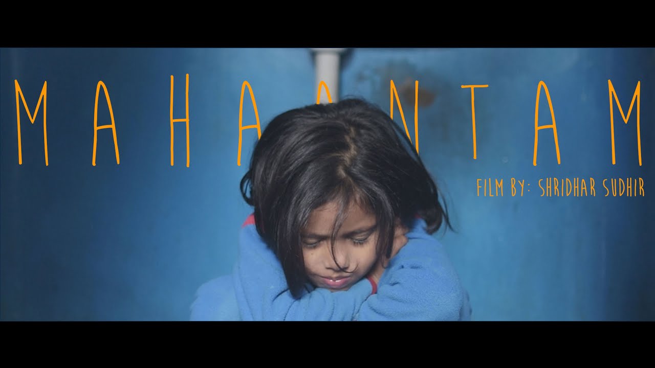 Mahaantam - The Greatest Nation