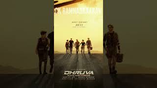 துருவ நட்சத்திரம் படத்தின் புதிய அப்டேட்..??? | dhruva natchathiram | chiyaan vikram | #shortsfeed