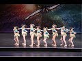 THE NAME GAME - Novice Jazz Age 6 - Dance Sensation Inc