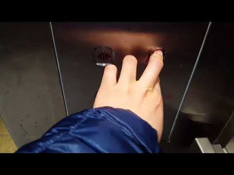 Vintage Turnbull Elevator at Kerr Hall | Ryerson University, Toronto ON