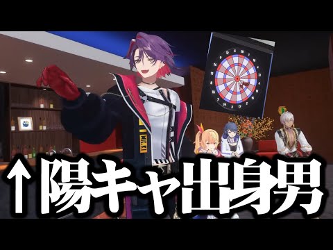 【にじ３Ｄ】ダーツも出来ちゃう陽キャ出身渡会雲雀ｗｗｗ【切り抜き/にじさんじ】
