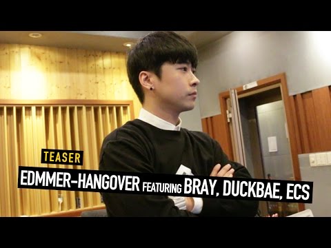 Edmmer - Hangover (feat. ECS, 브레이, 덕배) Teaser