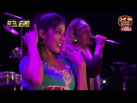 mage panchi මගෙ පැංචි | sameera chathuranga | live backing by Reverb live band | #1millionviews