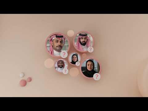 Jisr All-in-One HR Software Overview in Saudi Arabia.