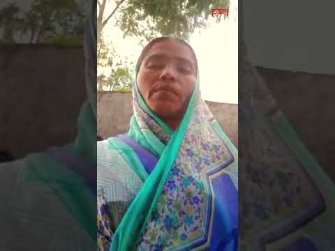 Embedded video