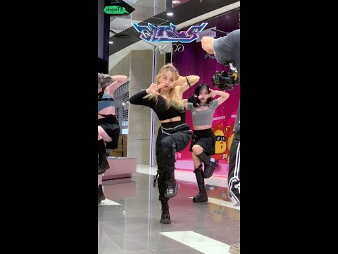 [KPOP IN PUBLIC] aespa 에스파 'Girls' Dance cover || By AugusTB (SKIOUS)