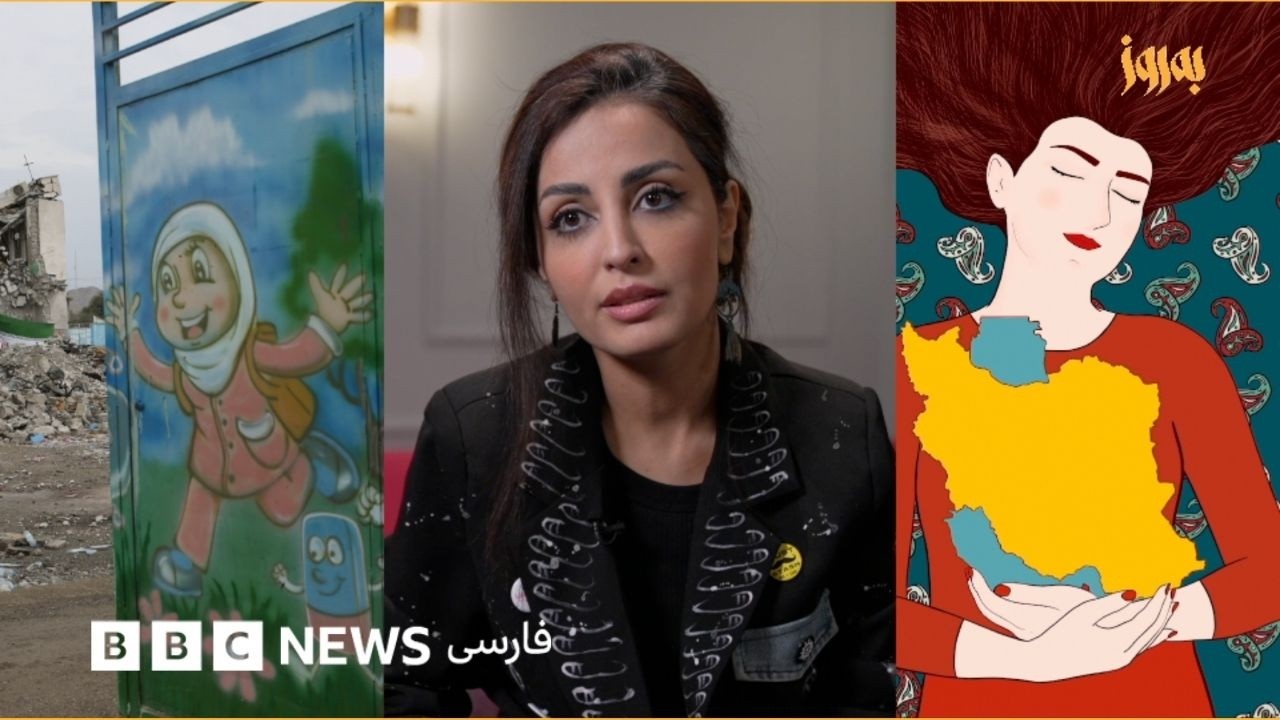 به‌روز: خلاقیت، هنر و زندگی؛ مجله فرهنگی جدید بی‌بی‌سی فارسی