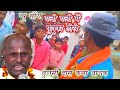 न्यू डी जे भजन गली में फुक्का डोले तुल�