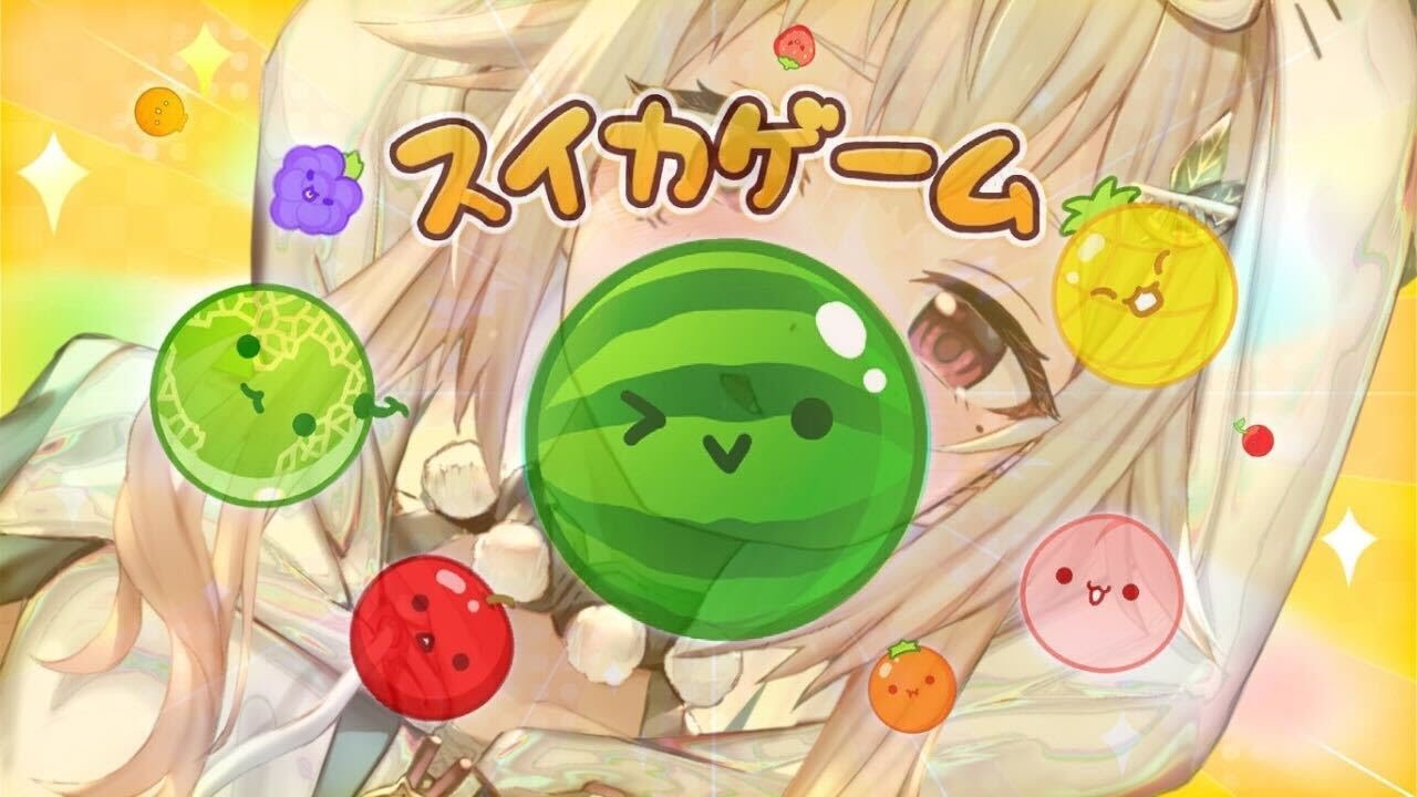 【スイカゲーム/3500↑達成回】続続続続・スコア3500目指して!世界を目指す深夜スイカ中毒(神ゲーらしい。)です【にじさんじ/葉山舞鈴】