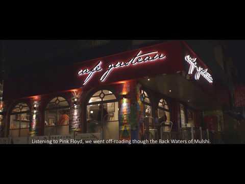 Angad Patwardhan Date