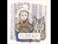 For Freedom by Michael Ketterer & United Pursuit ...