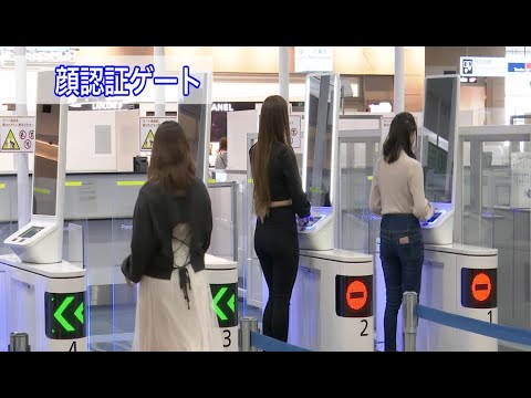 帰国手続のご案内（YouTubeへ）