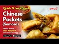 Live Chinese Pockets Monsoon Special Recipe चायनीज पॉकिट समोसा