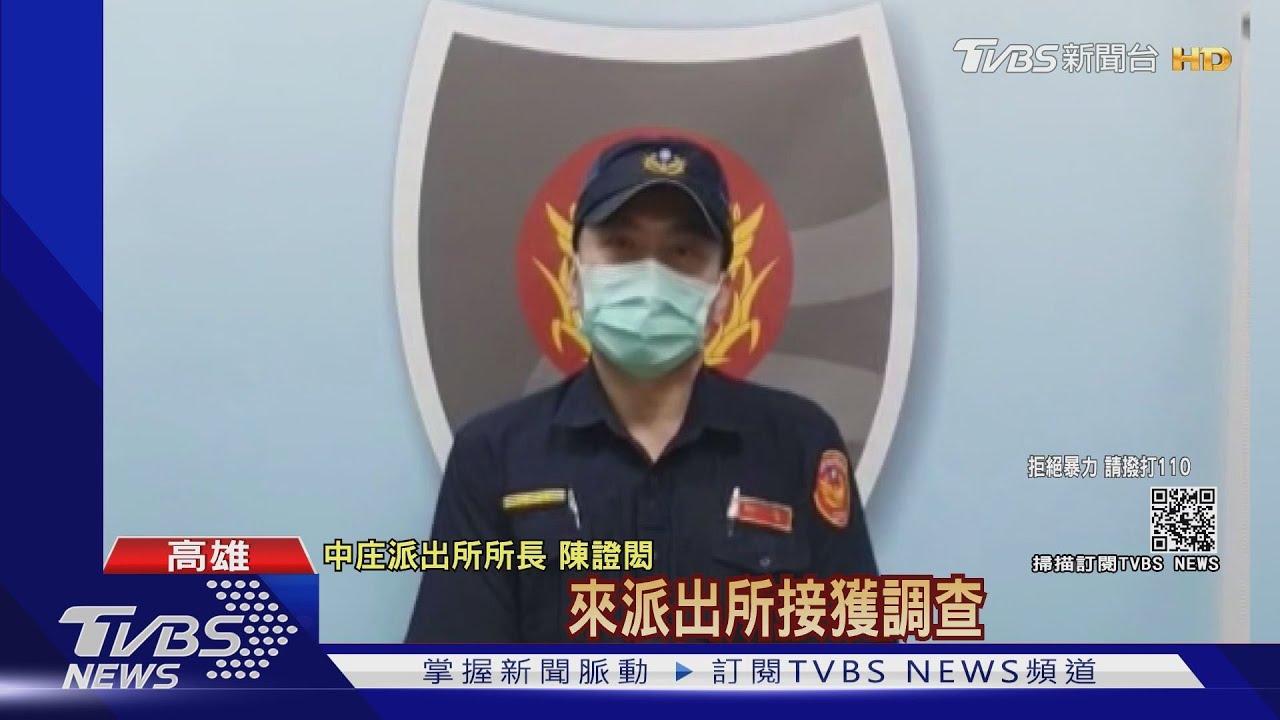 為女爭風吃醋!撂人7打1 男停車場慘濺血哀號「給我水」