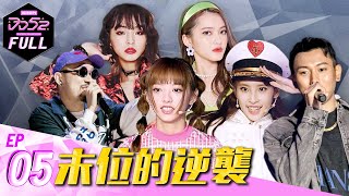 [討論] 狗哥本周上DD52遇到的意外