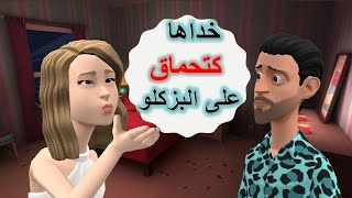 TÉLÉCHARGER MUSIC BNAT LYOUM DRARI MP3 GRATUIT LYOUM BNAT MP3 DRARI MUSIC GRATUIT TÉLÉCHARGER