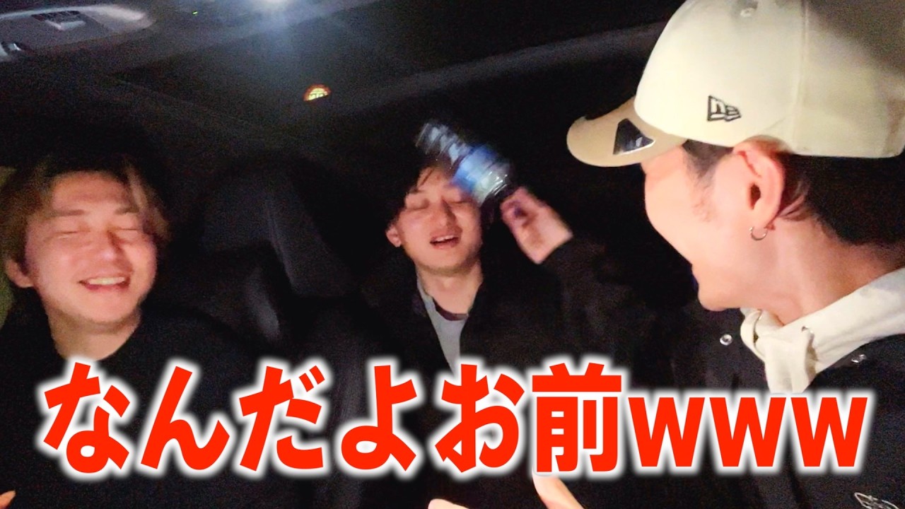 【8年ぶり】いきなり呼び出された結果www