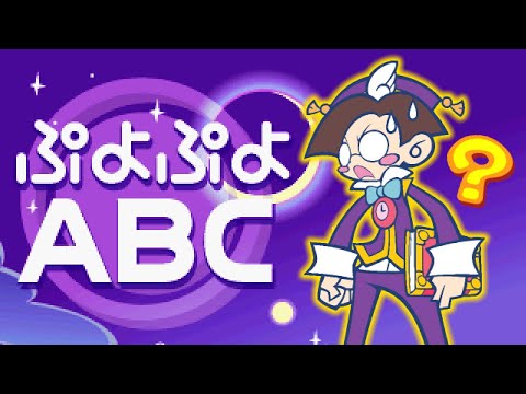 Puyo Puyo ABC: History and Analysis